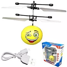 Cute Yellow Flying Toy
